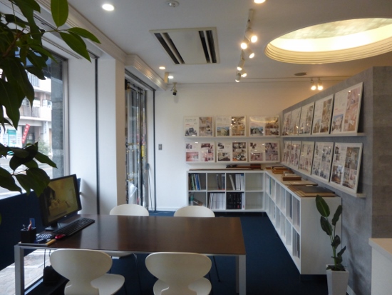 店内